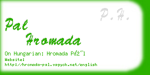 pal hromada business card